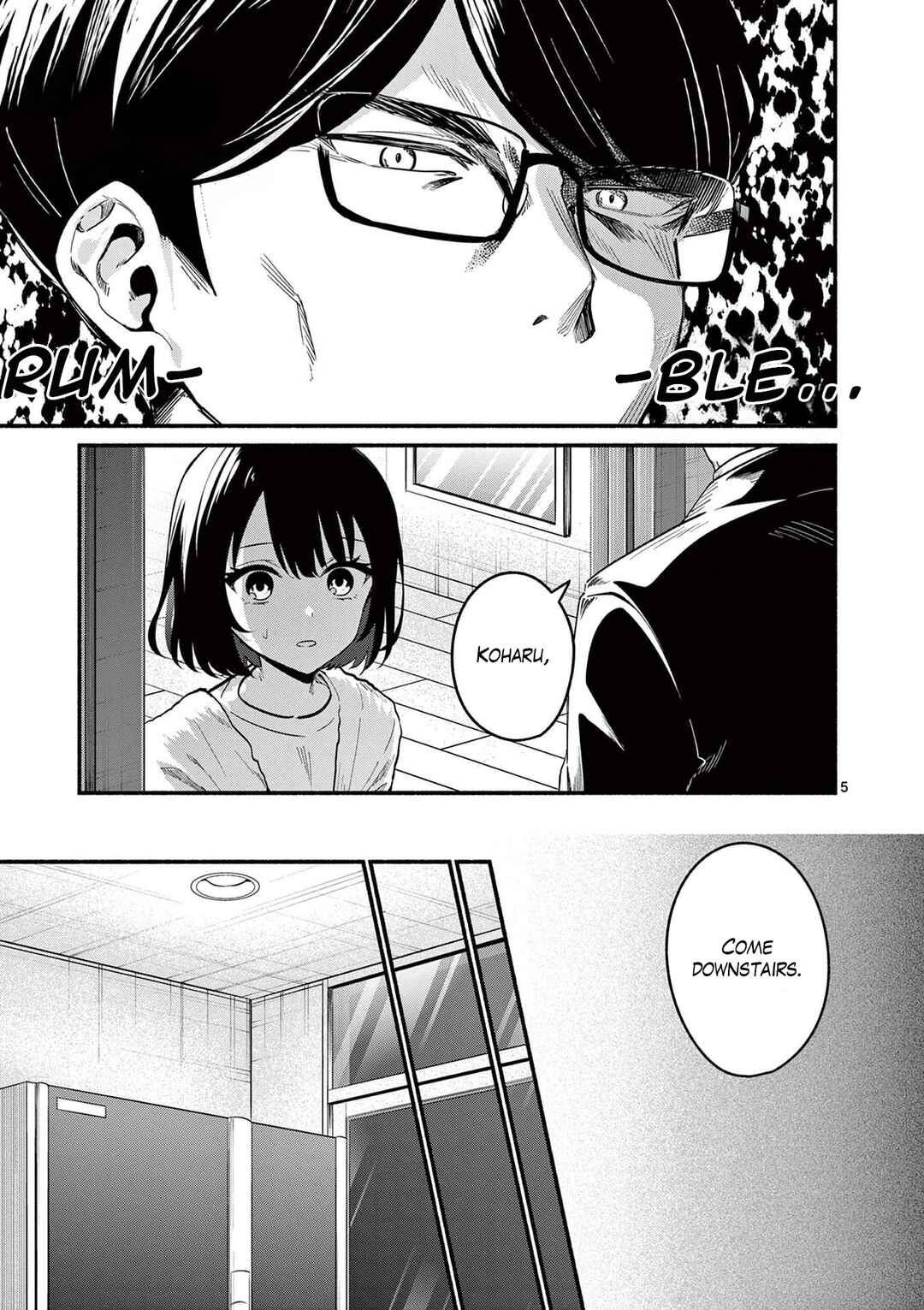 Shiotaiou no Sato-san ga Ore ni dake Amai Chapter 82 - Page 5