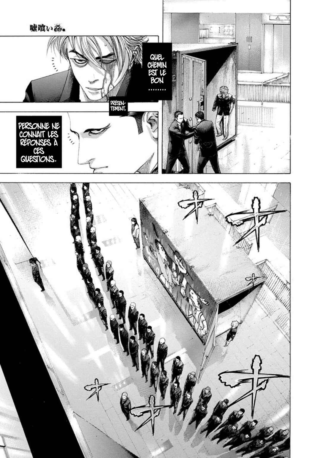 Usogui Chapter 232 - Page 5