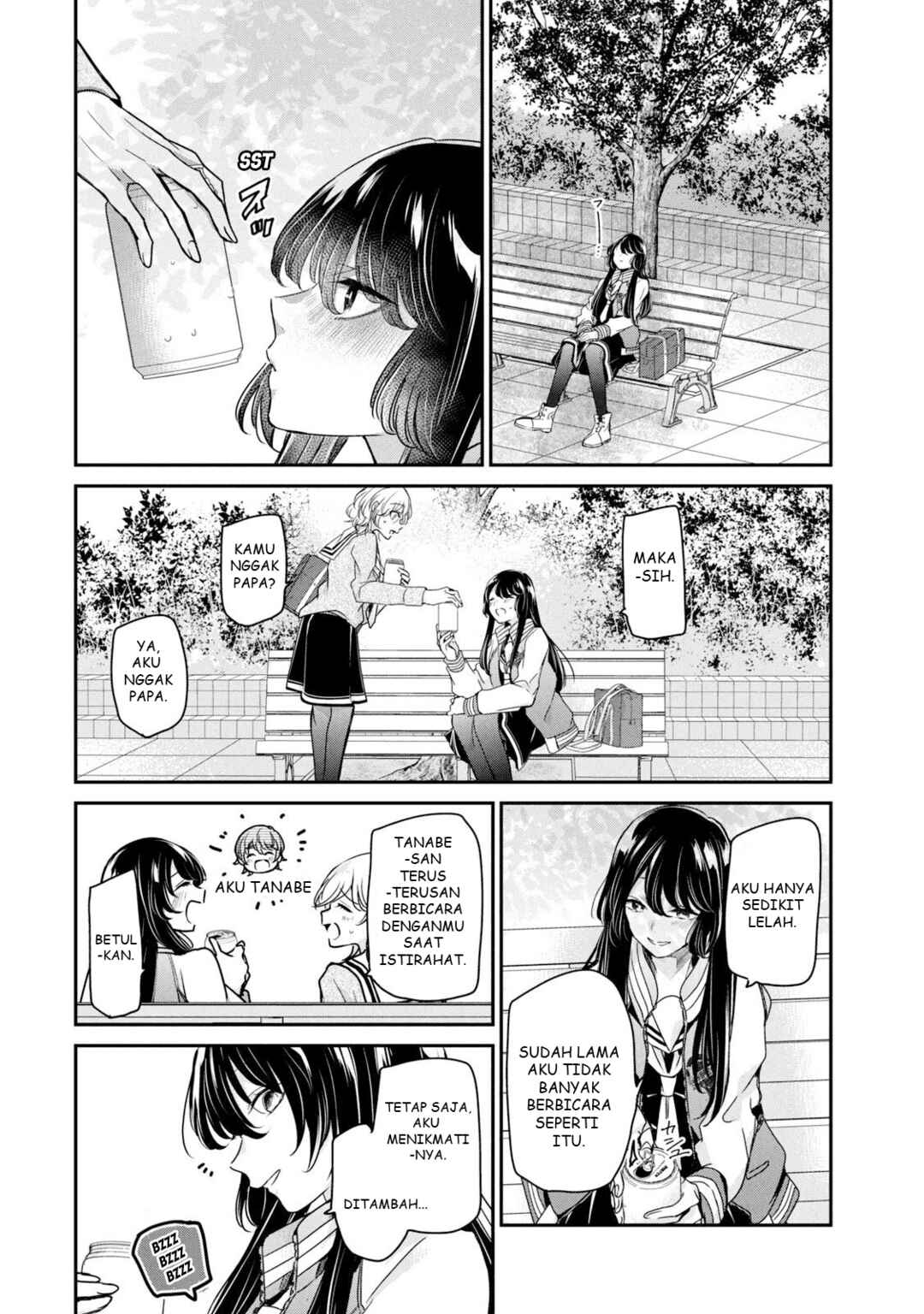 Amayo no Tsuki Chapter 4 - Page 28
