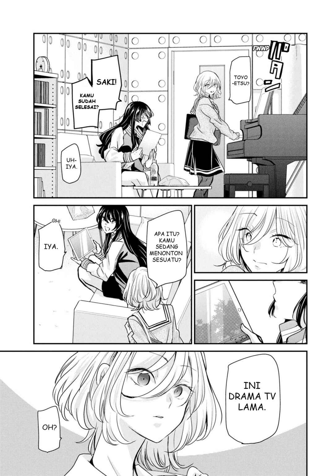 Amayo no Tsuki Chapter 4 - Page 3