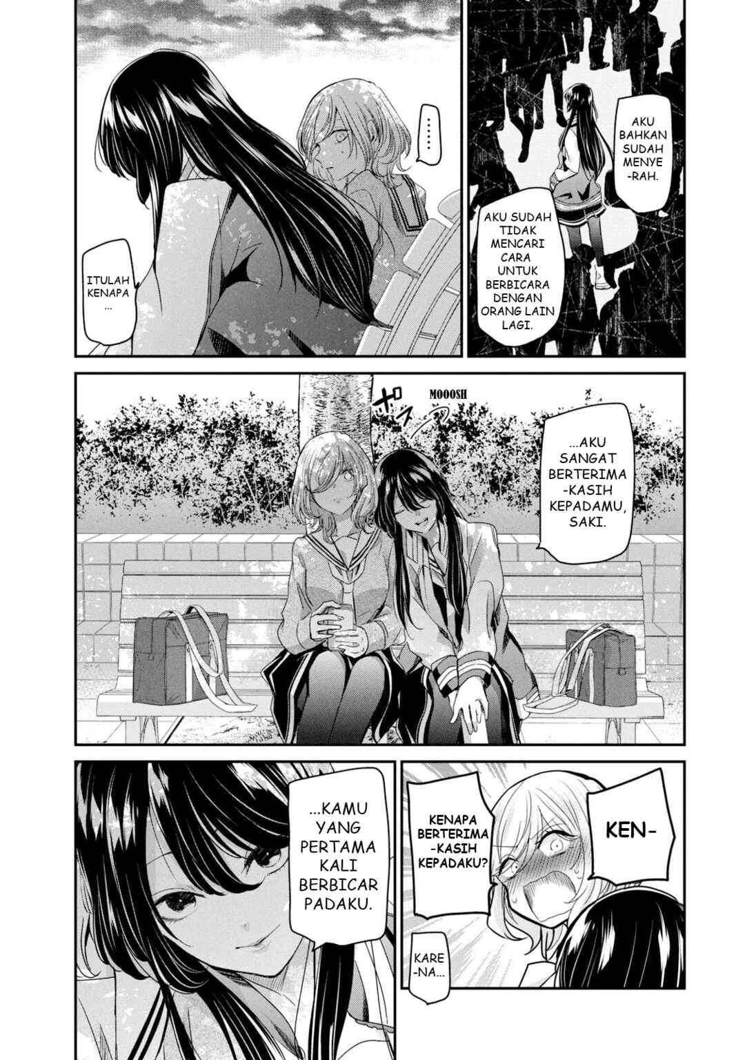 Amayo no Tsuki Chapter 4 - Page 31