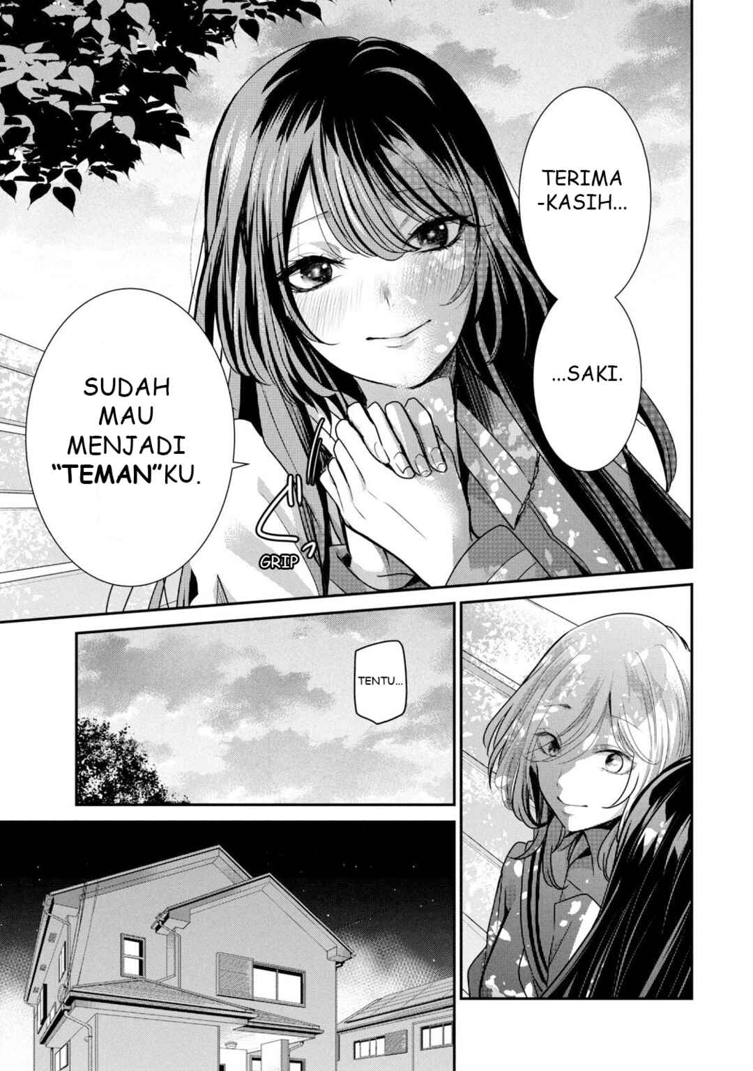 Amayo no Tsuki Chapter 4 - Page 33