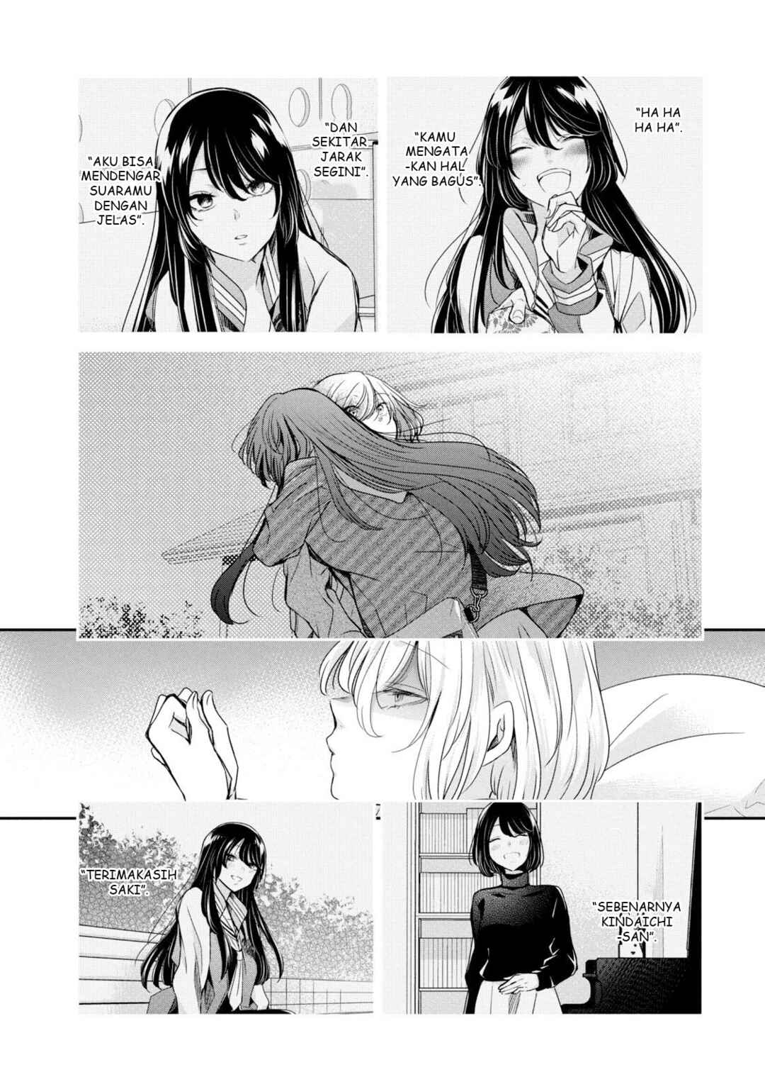 Amayo no Tsuki Chapter 4 - Page 37