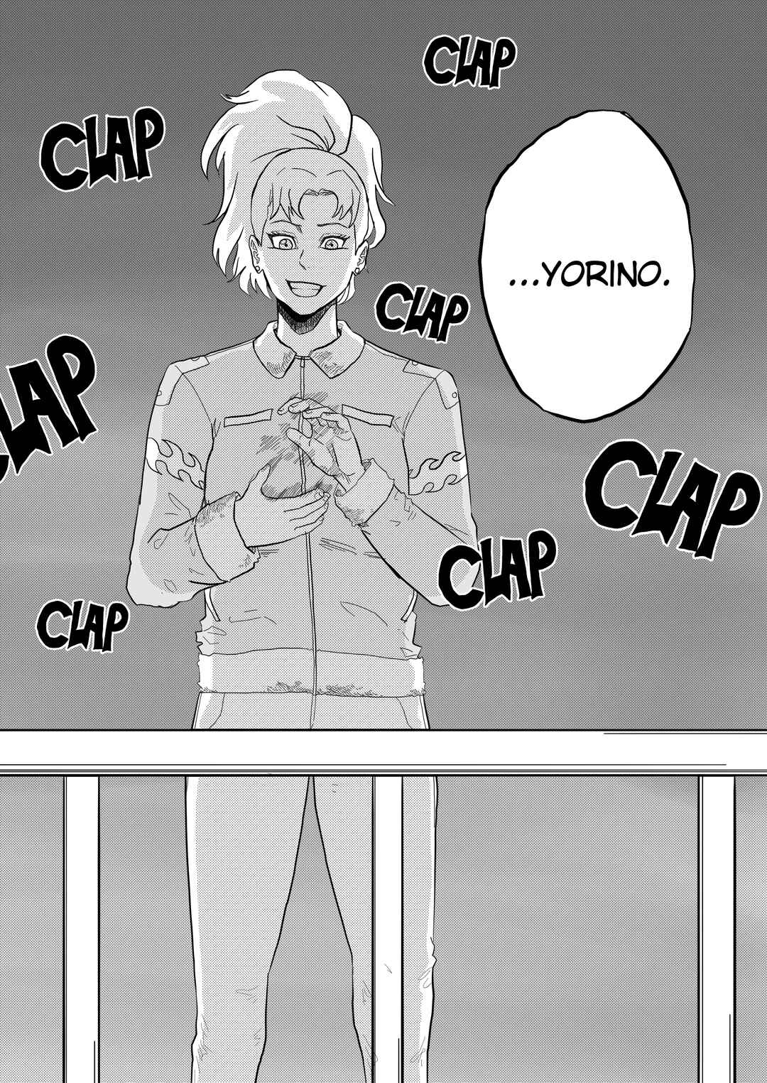 Lozan Chapter 3 - Page 31