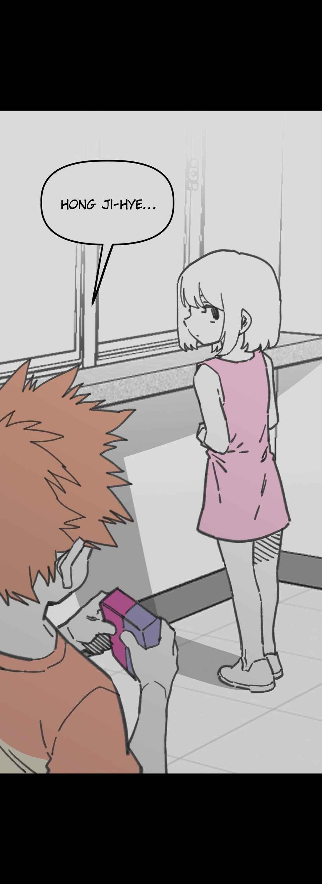 High School Boy Chapter 64 - Page 14