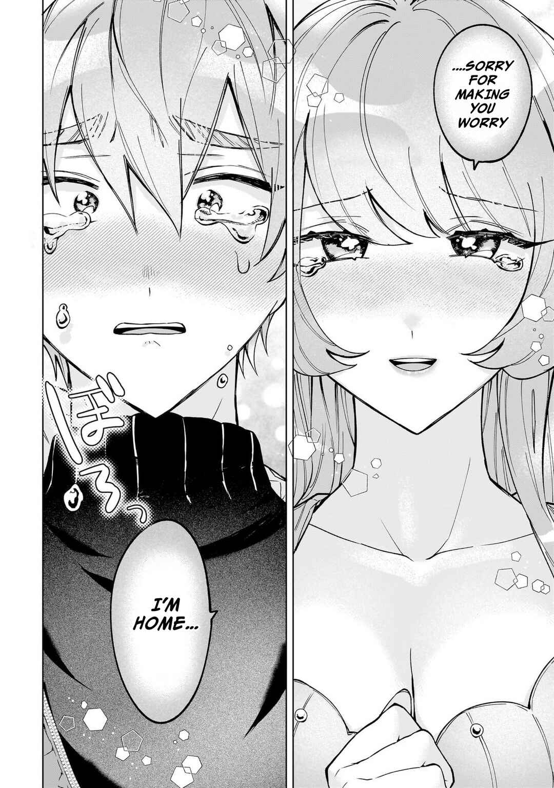 Moto Mahou Shoujo no Onee-san wa Koi wo Shiritai Chapter 4 - Page 6