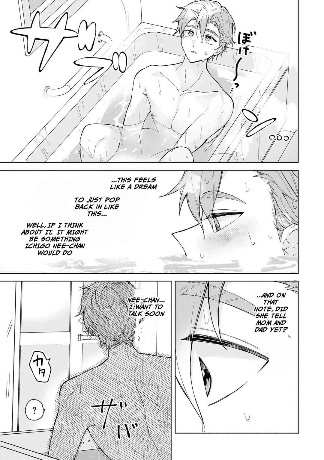 Moto Mahou Shoujo no Onee-san wa Koi wo Shiritai Chapter 4 - Page 9