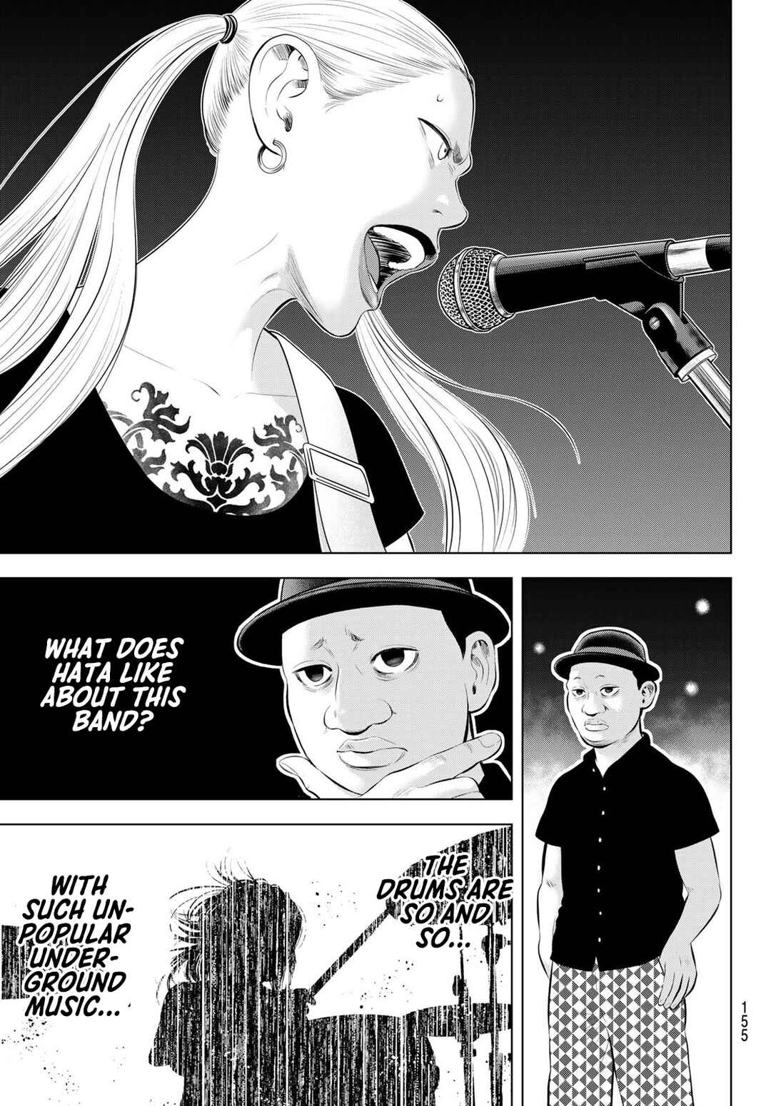 THE BAND Chapter 17 - Page 25