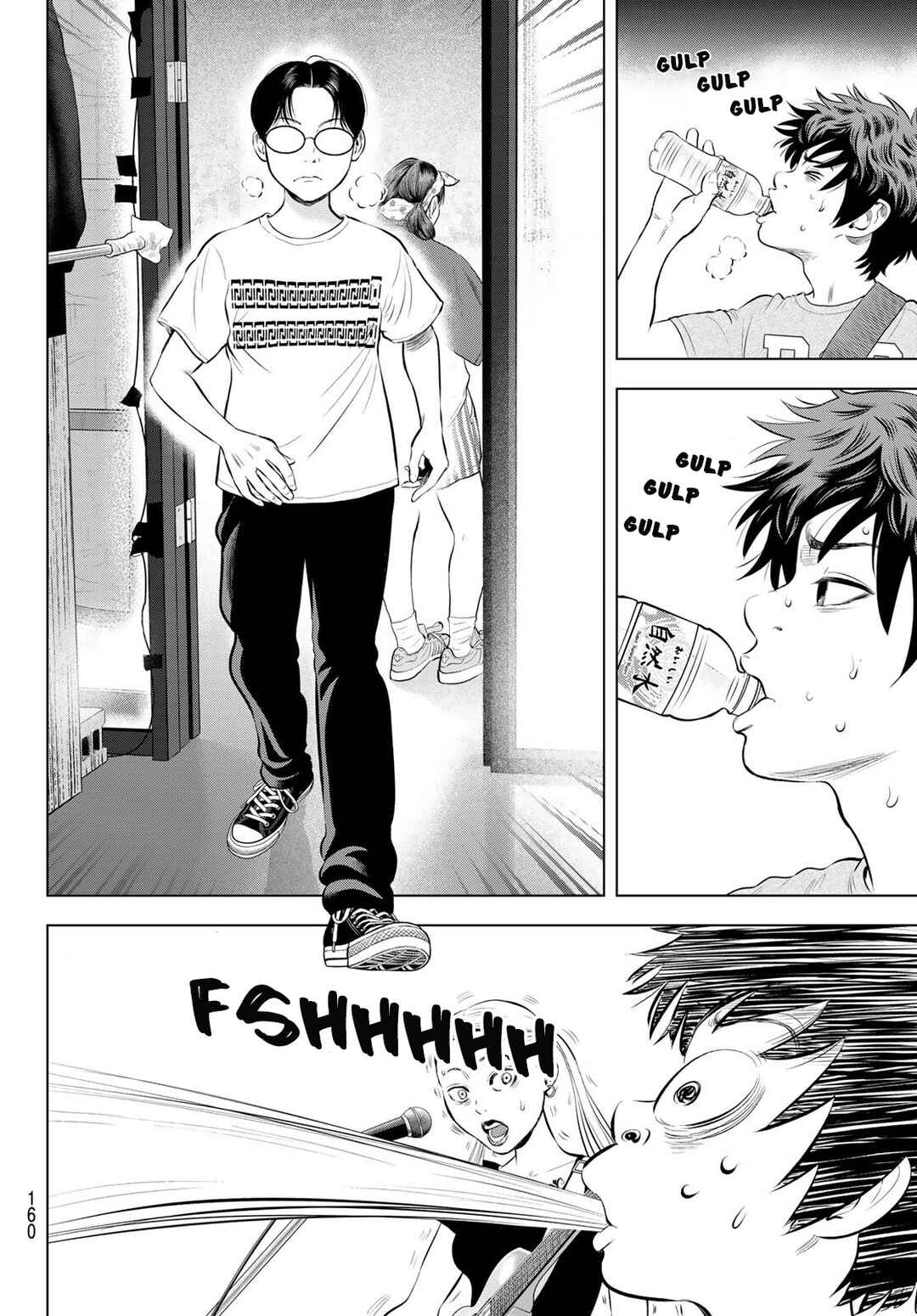 THE BAND Chapter 17 - Page 30