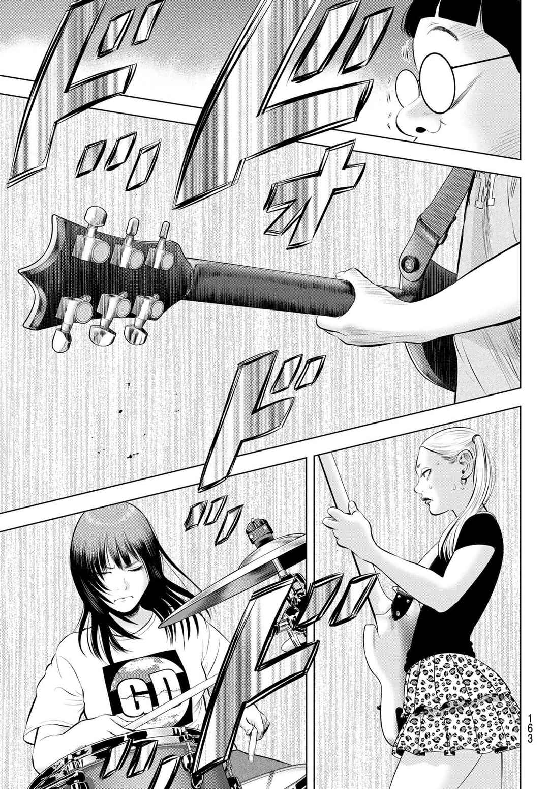THE BAND Chapter 17 - Page 33