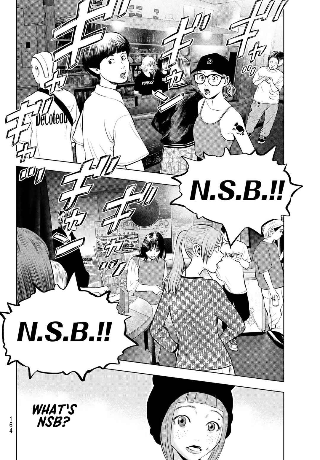 THE BAND Chapter 17 - Page 34