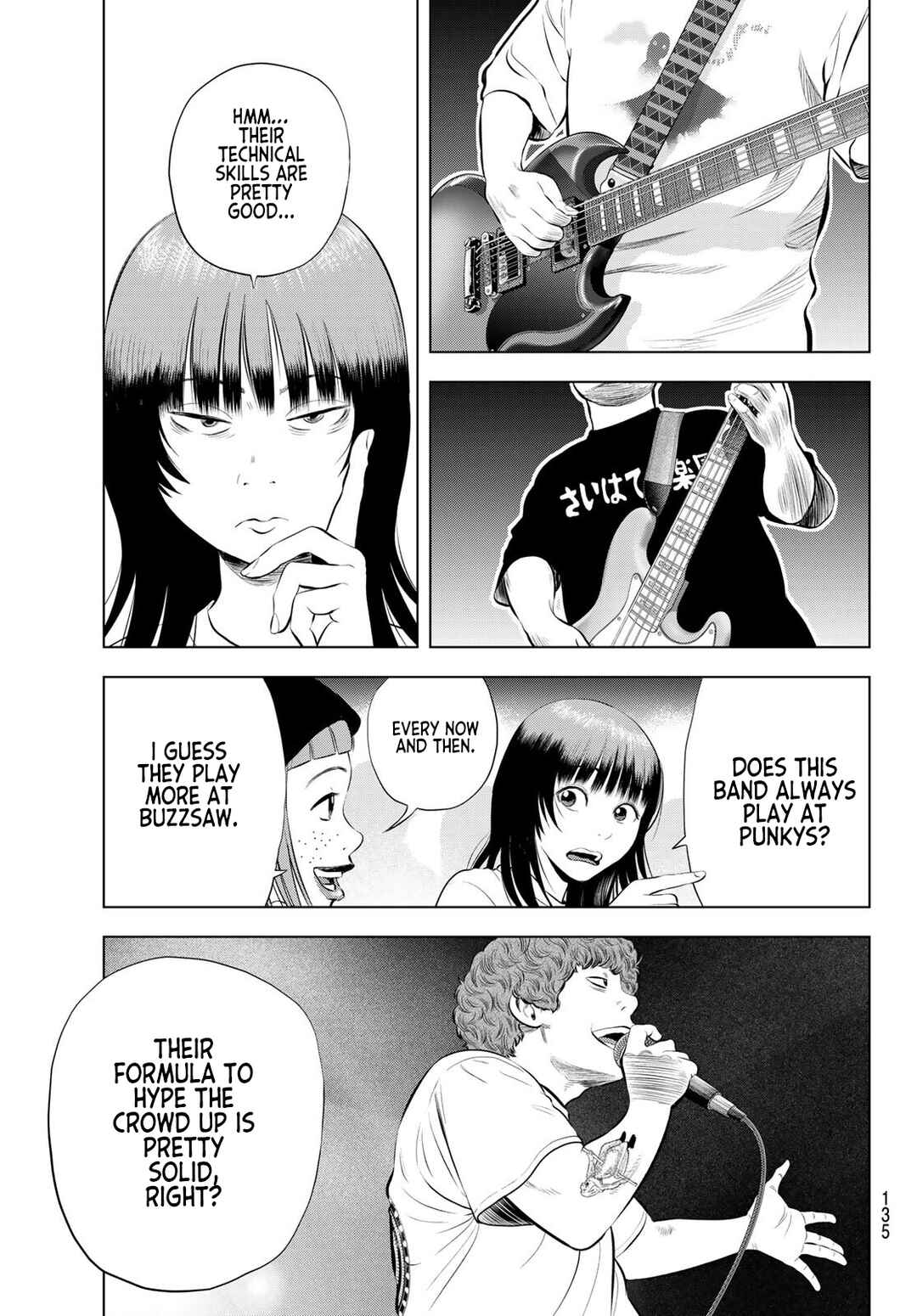 THE BAND Chapter 17 - Page 5