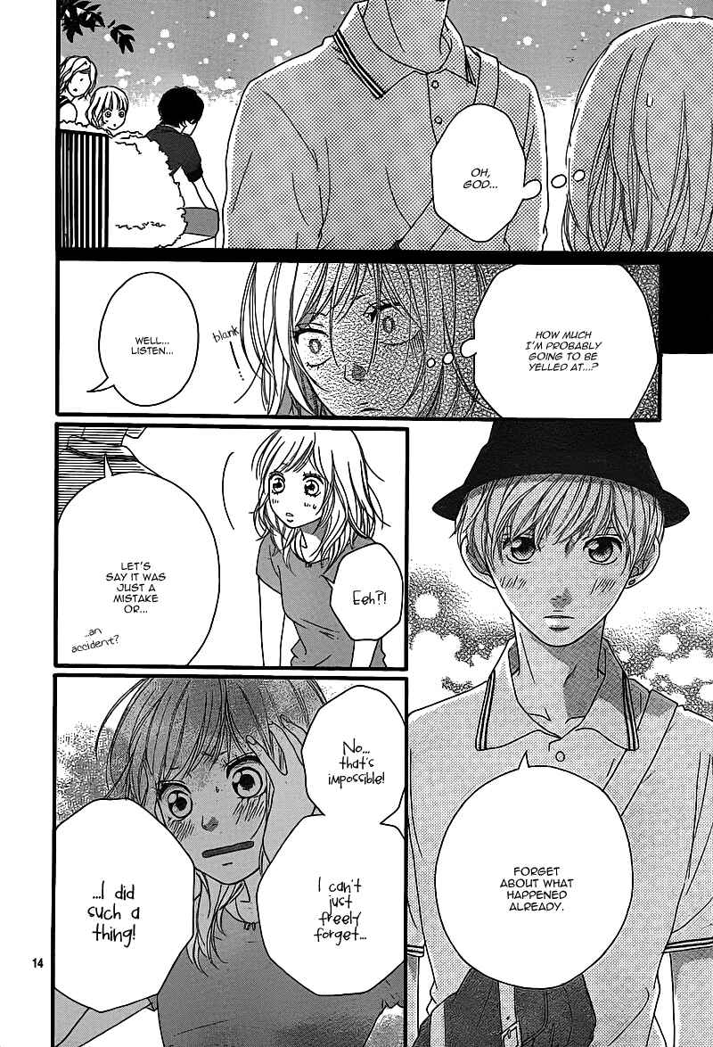 Ao Haru Ride Chapter 15 - Page 17