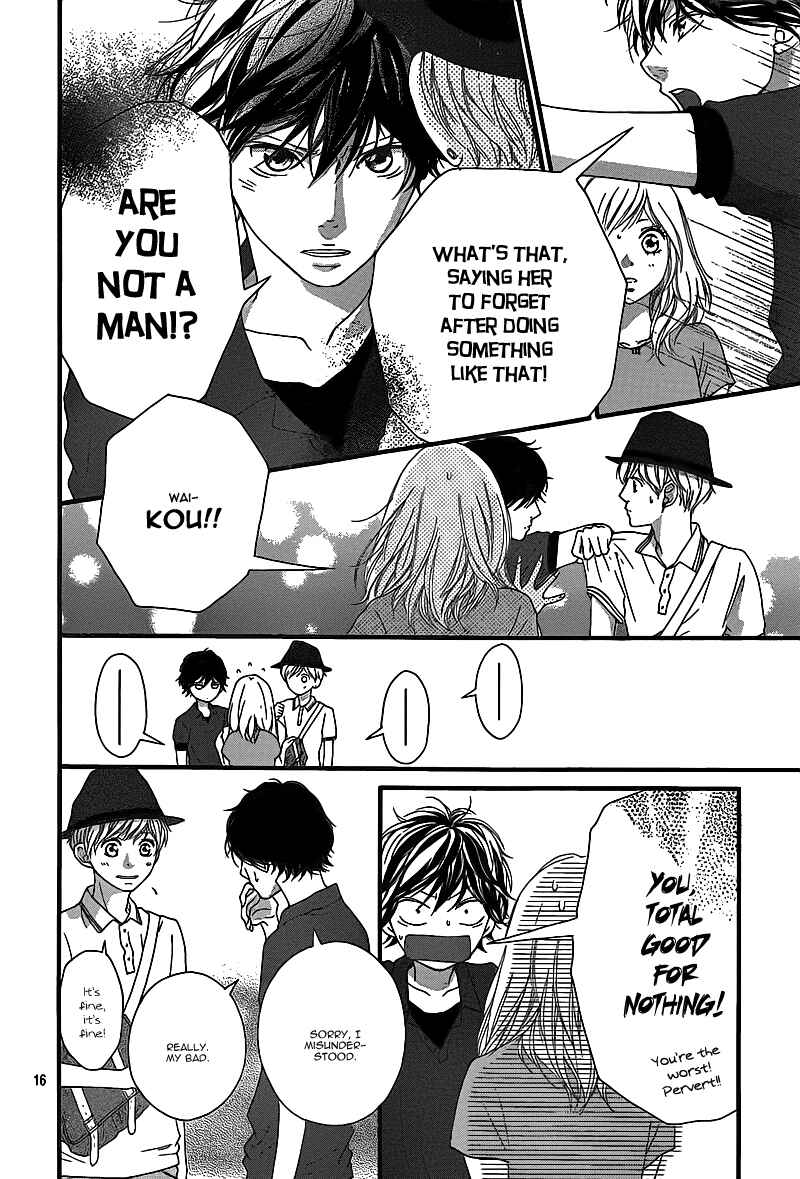 Ao Haru Ride Chapter 15 - Page 19