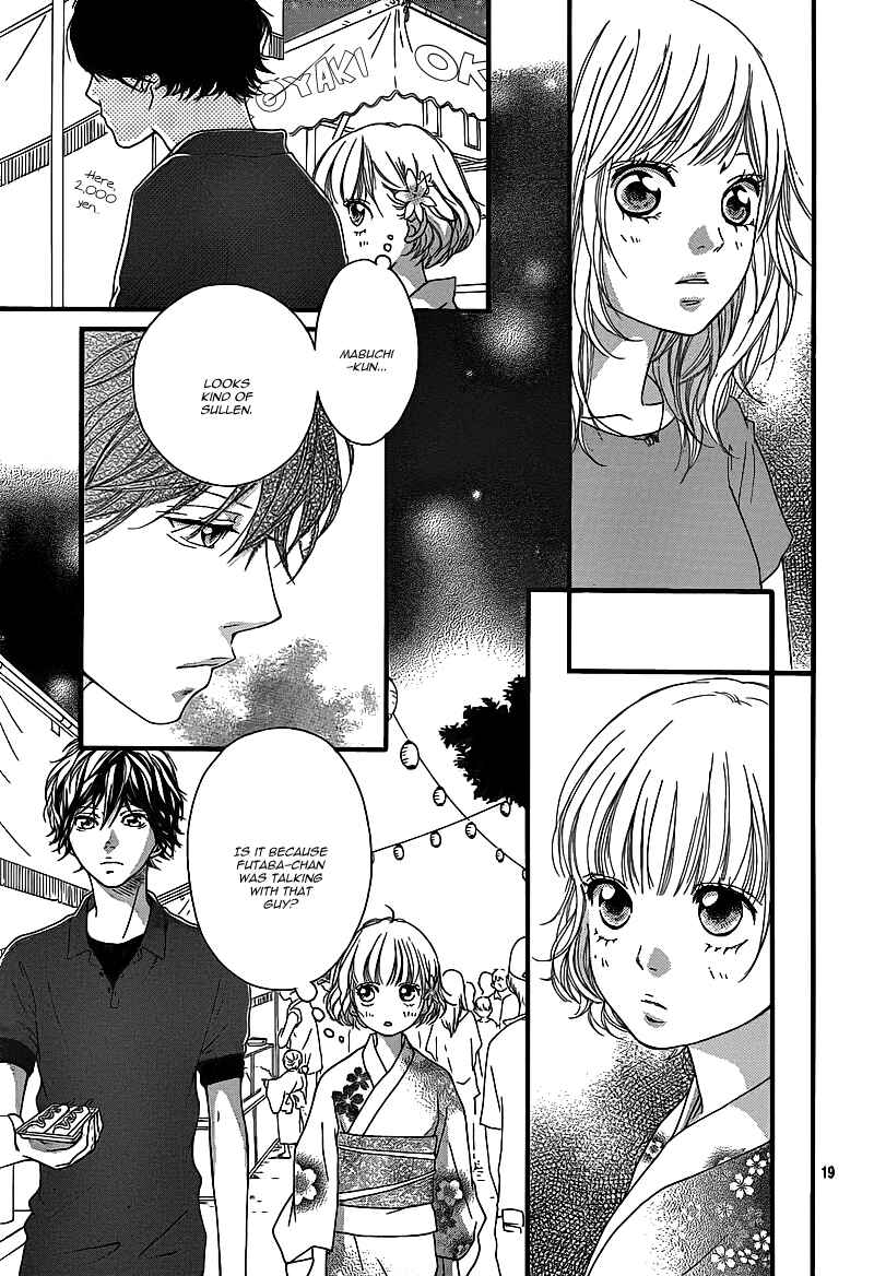 Ao Haru Ride Chapter 15 - Page 22
