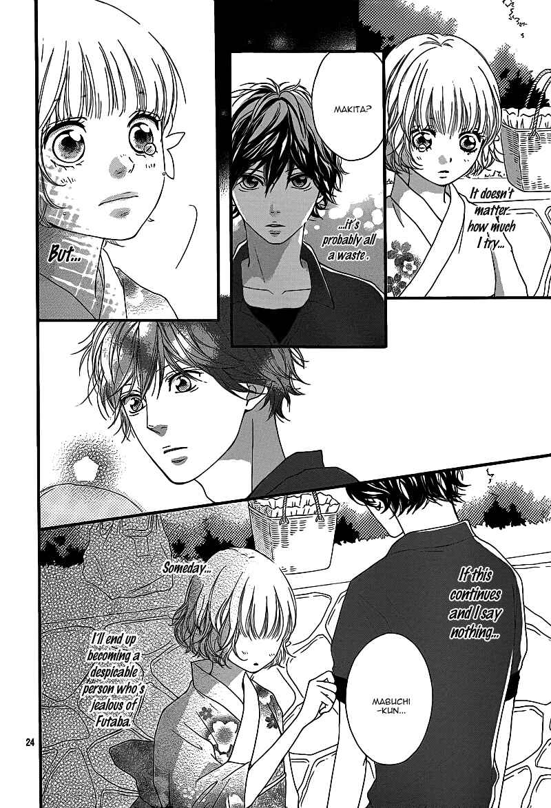 Ao Haru Ride Chapter 15 - Page 27