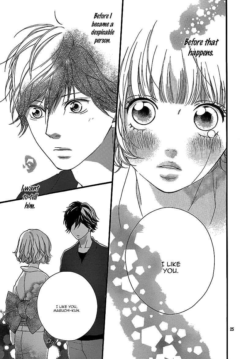 Ao Haru Ride Chapter 15 - Page 28