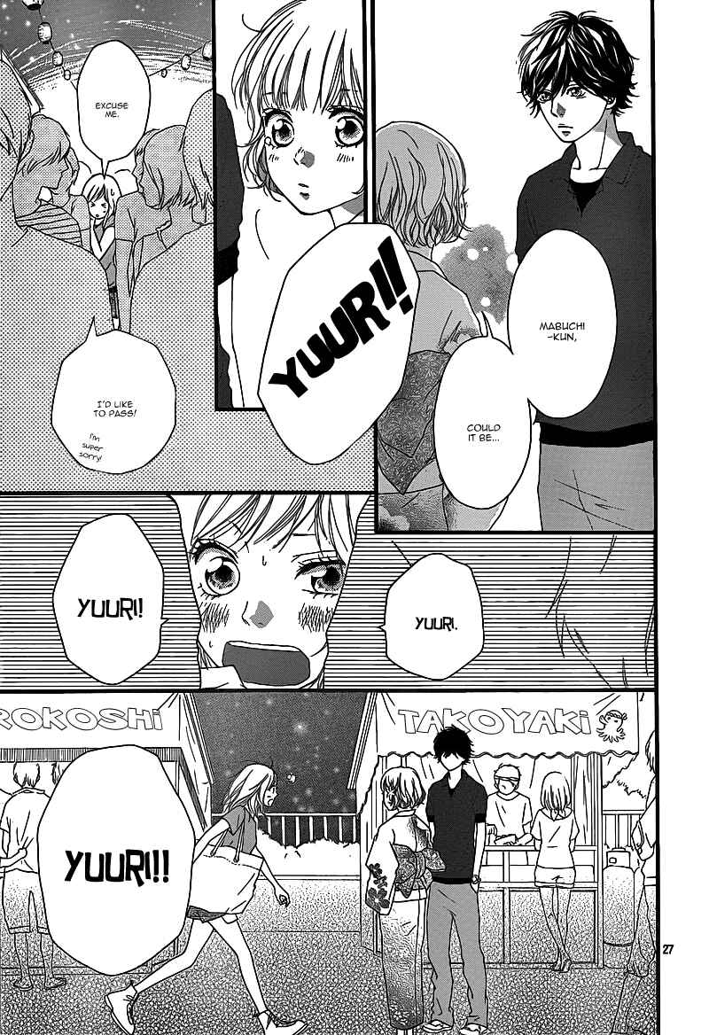 Ao Haru Ride Chapter 15 - Page 30