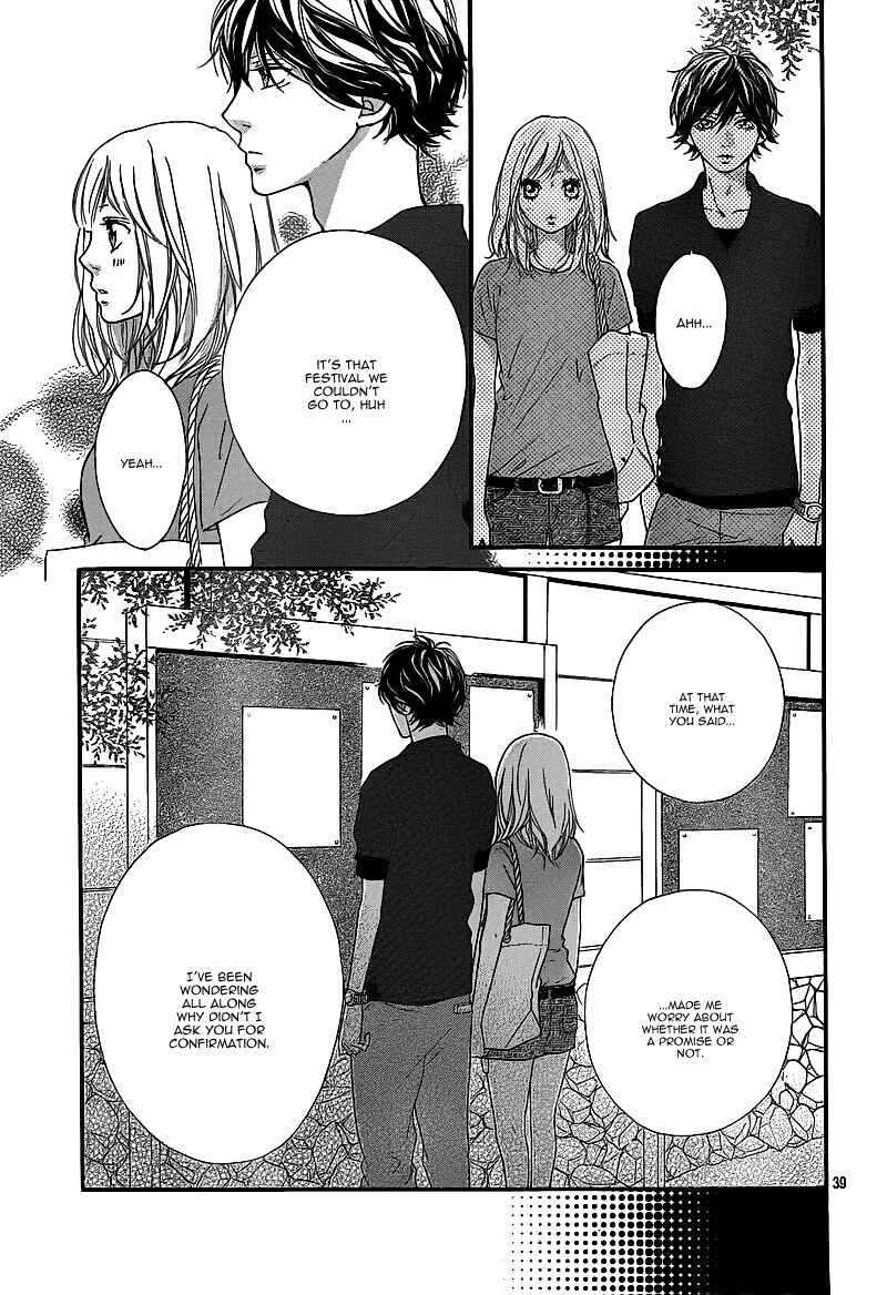 Ao Haru Ride Chapter 15 - Page 42