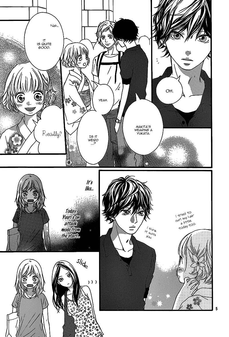 Ao Haru Ride Chapter 15 - Page 8