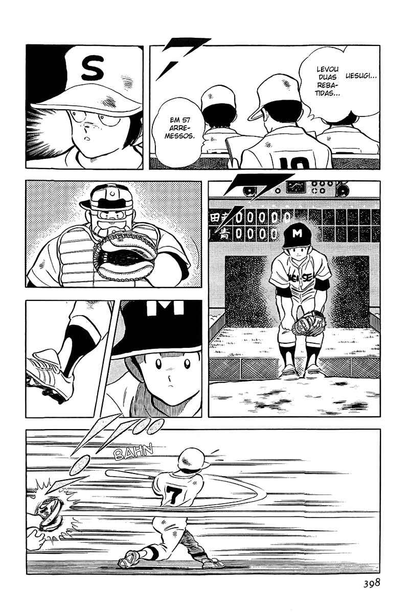 Touch Chapter 185 - Page 12