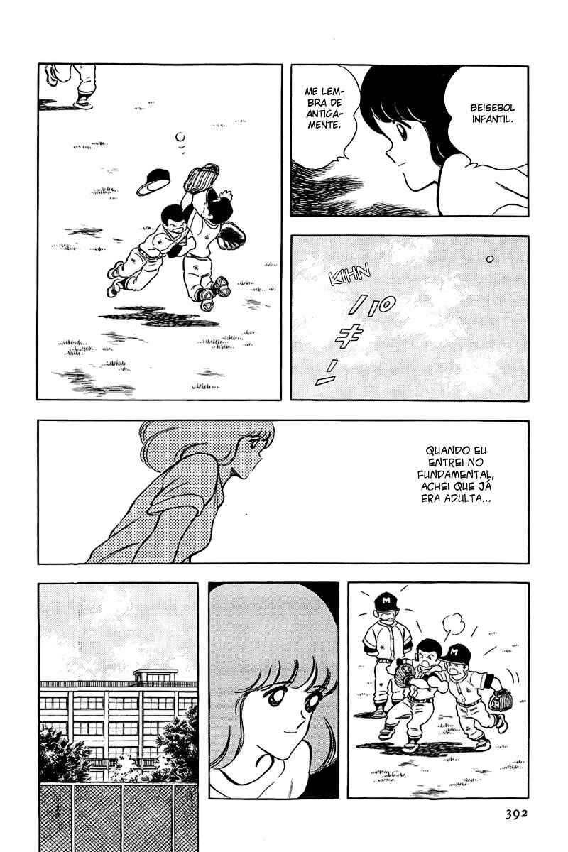 Touch Chapter 185 - Page 6
