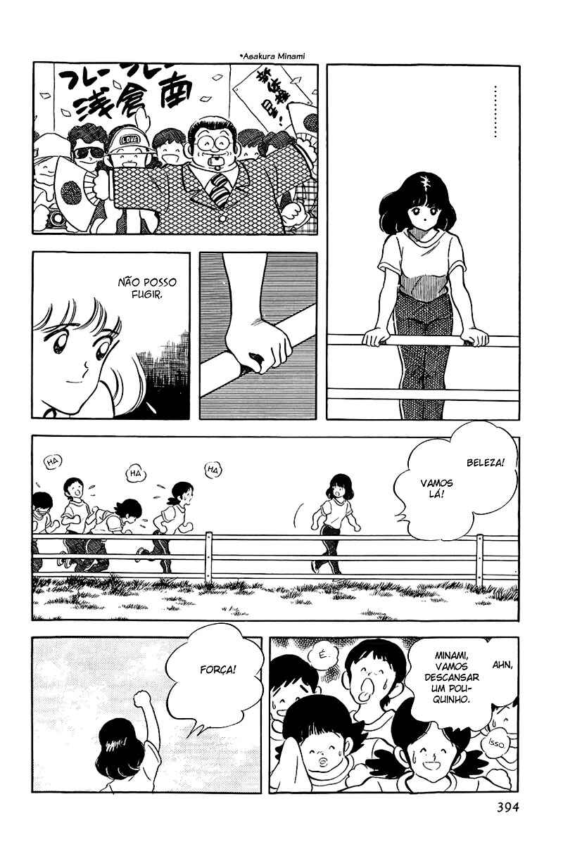Touch Chapter 185 - Page 8
