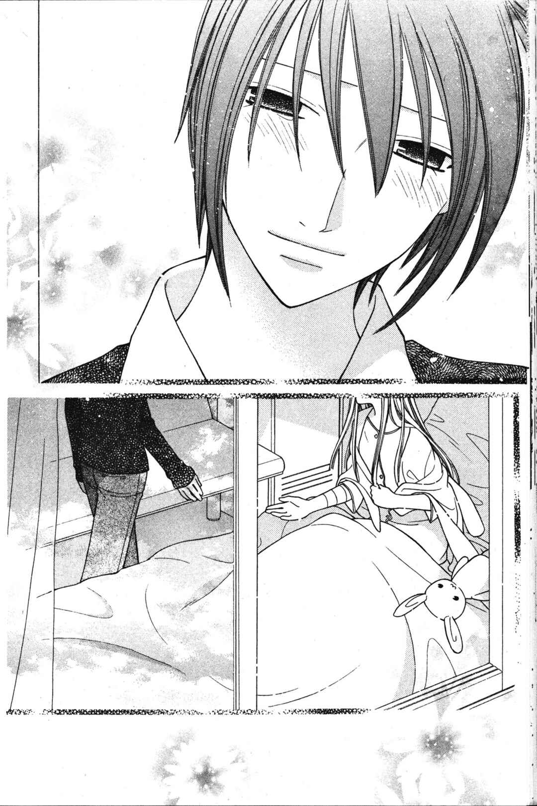 Fruits Basket Chapter 124 - Page 30
