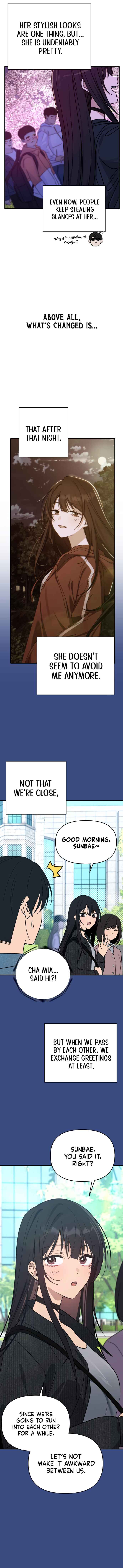 Mia-ga dorawatda Chapter 11 - Page 11