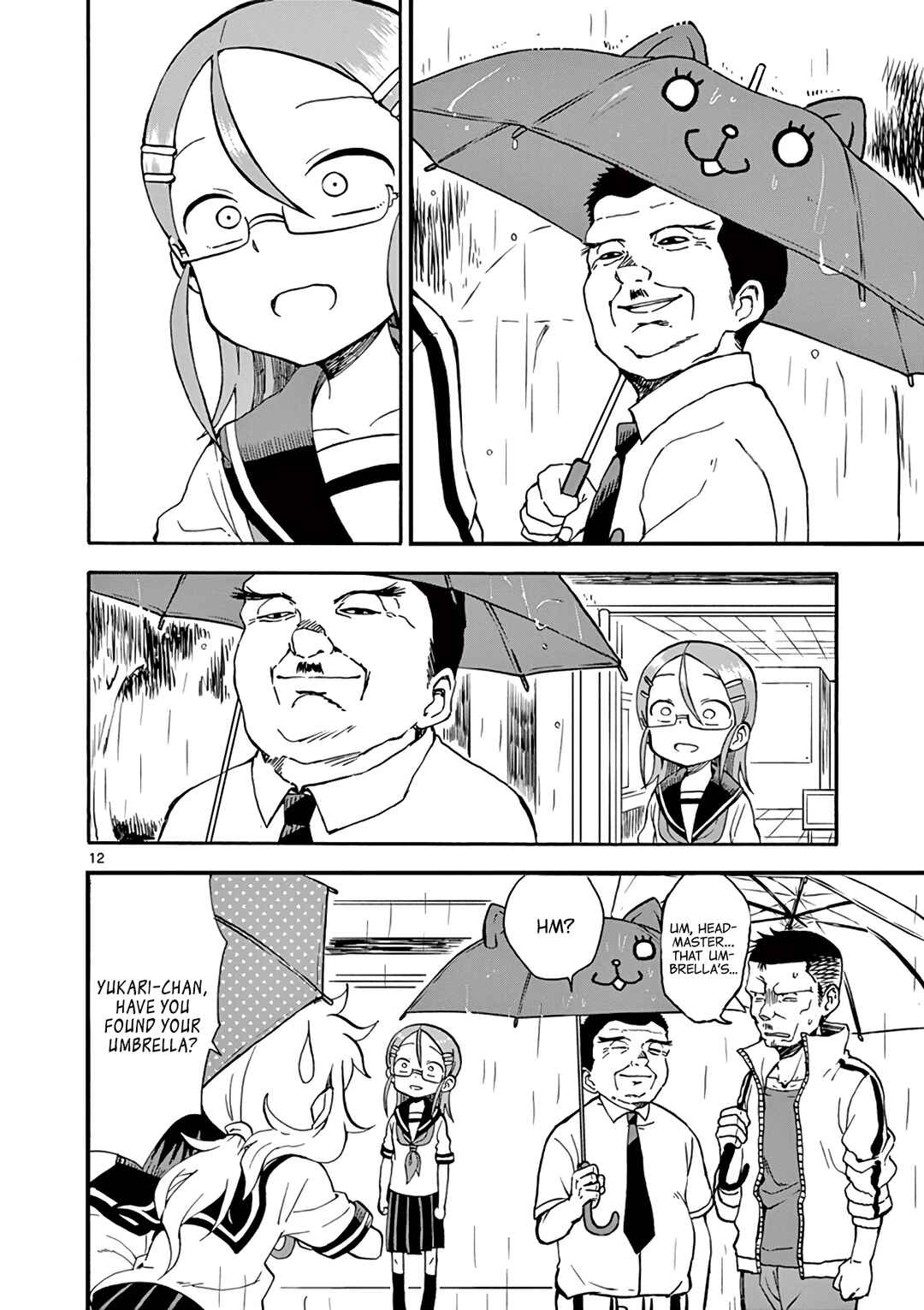 Koi ni Koisuru Yukari-chan Chapter 22 - Page 12