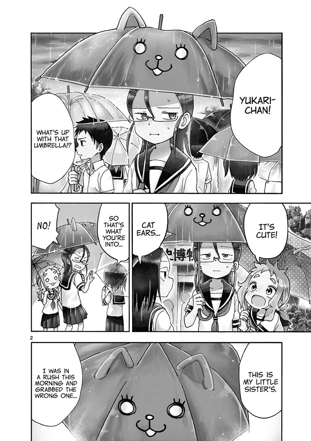 Koi ni Koisuru Yukari-chan Chapter 22 - Page 2