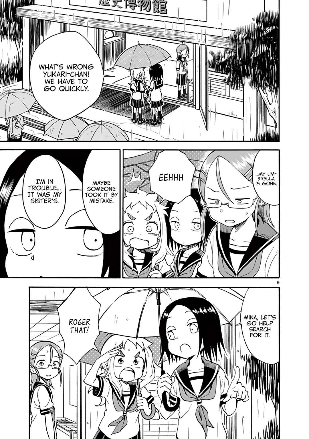 Koi ni Koisuru Yukari-chan Chapter 22 - Page 9