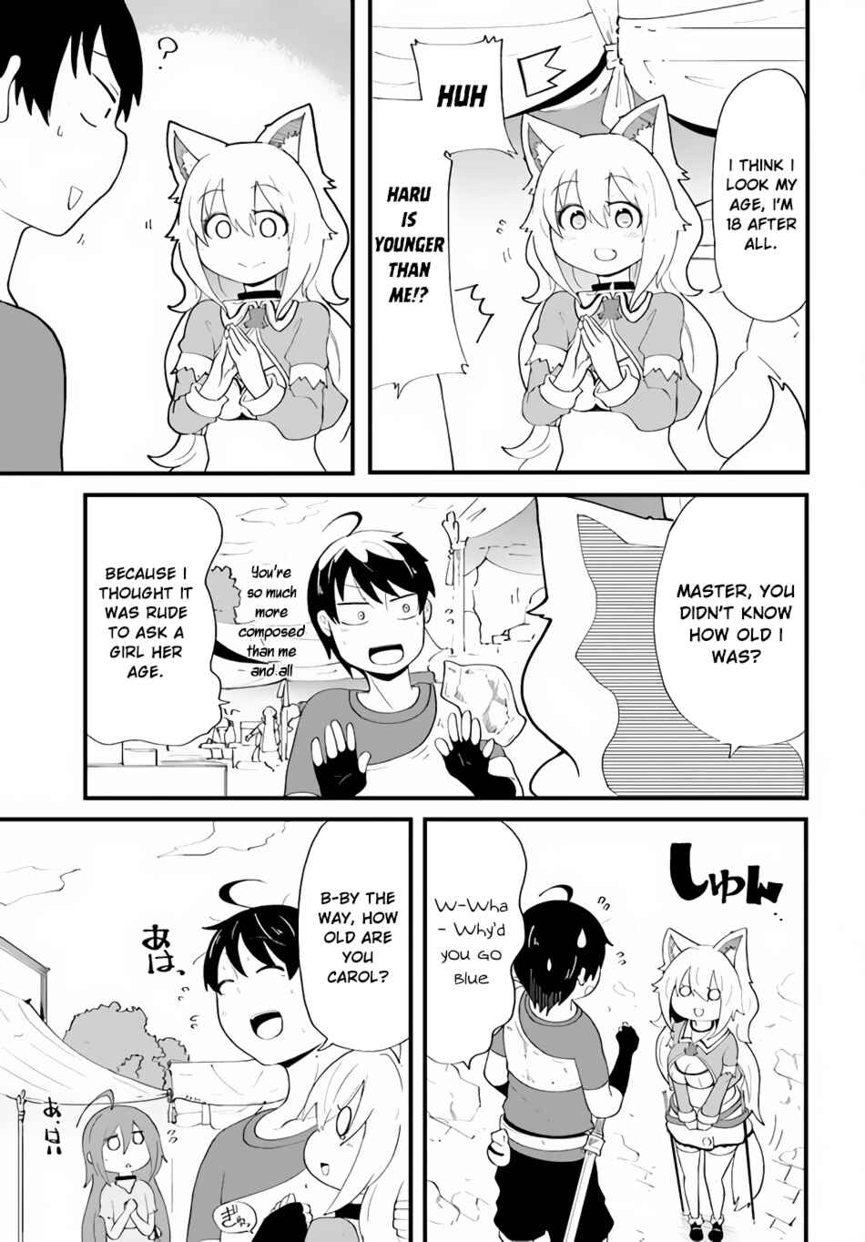 Seichou Cheat de Nandemo Dekiru you ni Natta ga, Mushoku dake wa Yamerarenai you desu Chapter 9 - Page 40