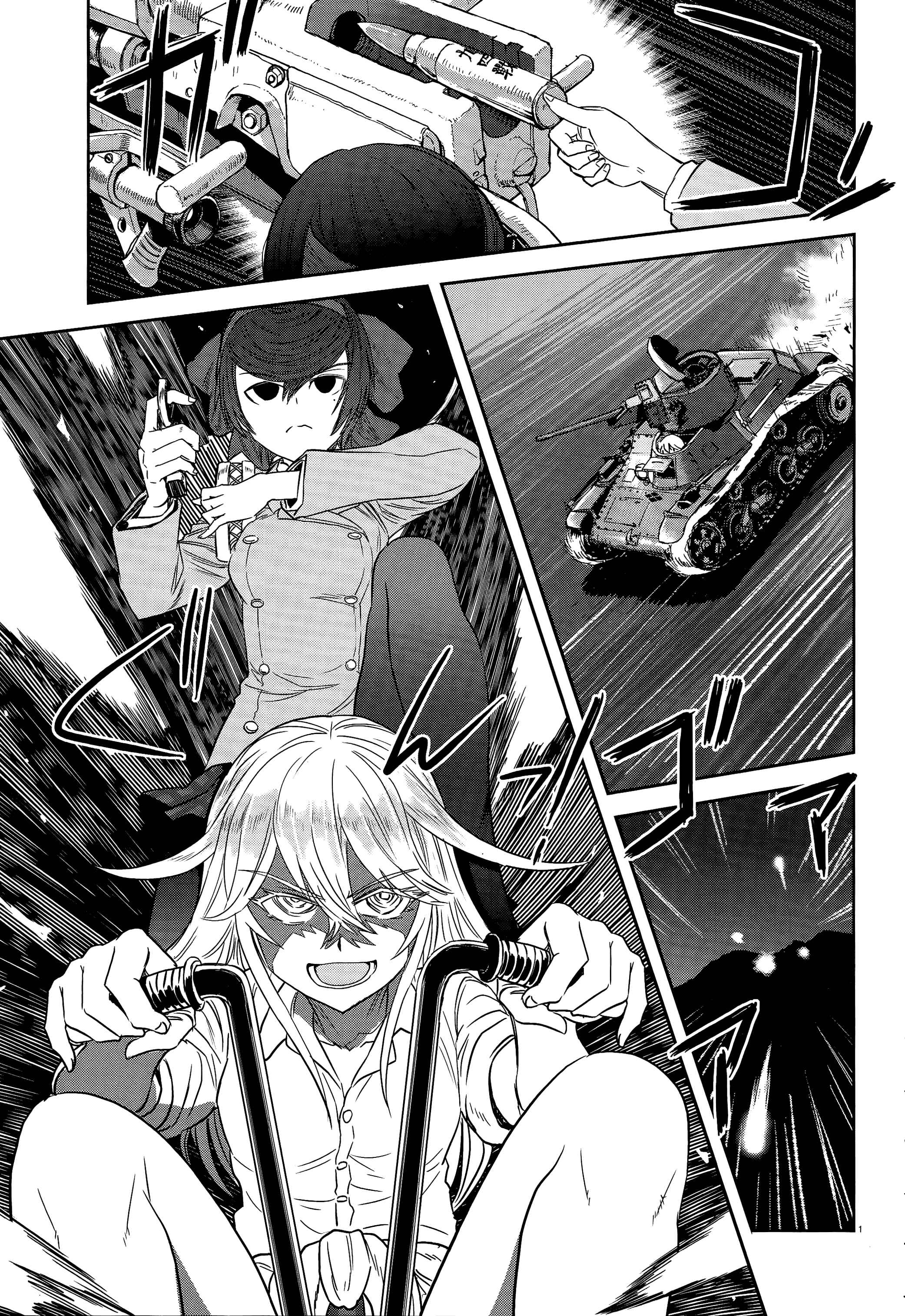 Girls und Panzer: Ribbon no Musha Chapter 41 - Page 4