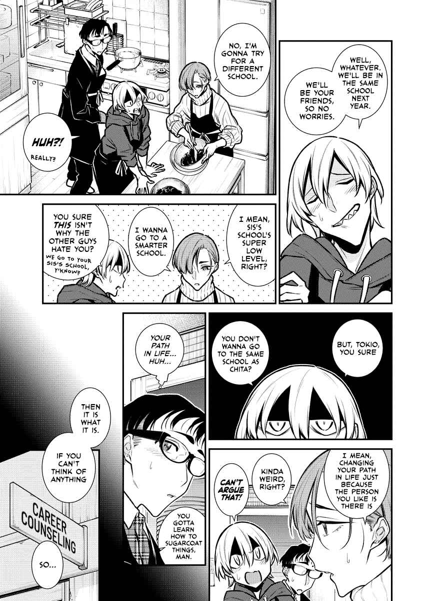 Yancha Gal no Anjou-san Chapter 99 - Page 11