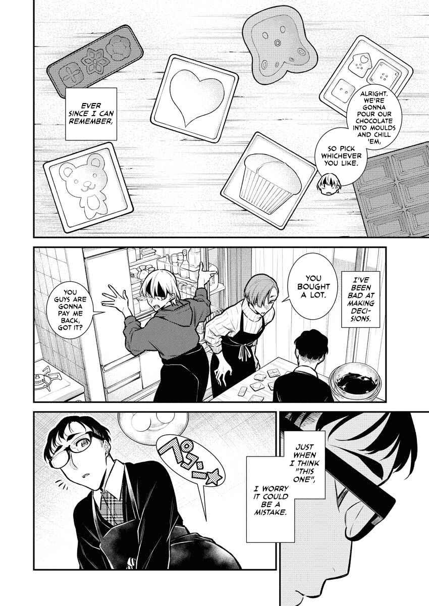 Yancha Gal no Anjou-san Chapter 99 - Page 14