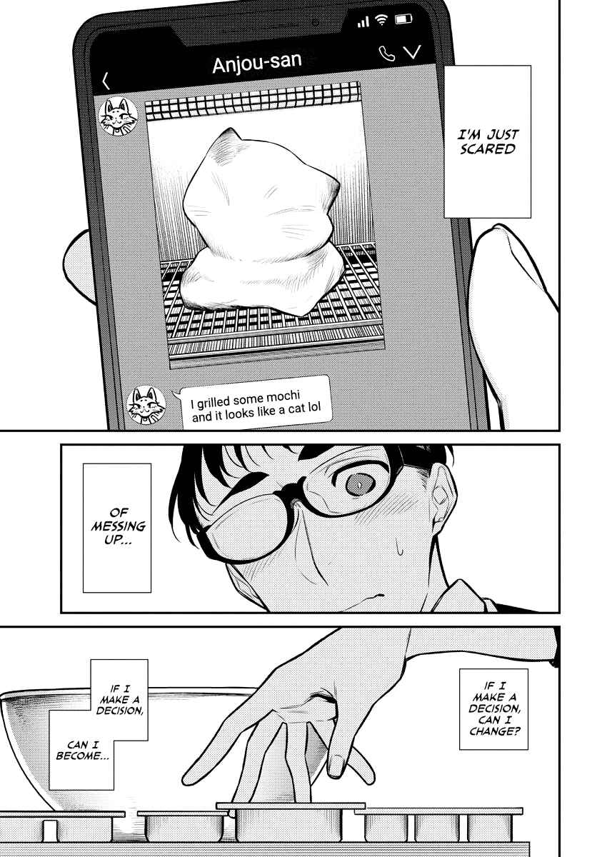 Yancha Gal no Anjou-san Chapter 99 - Page 15