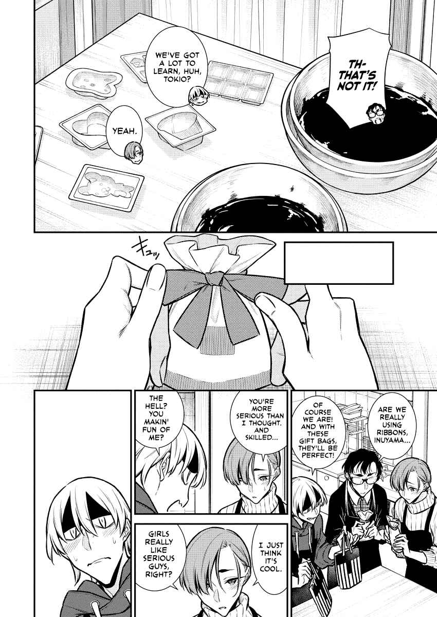 Yancha Gal no Anjou-san Chapter 99 - Page 18
