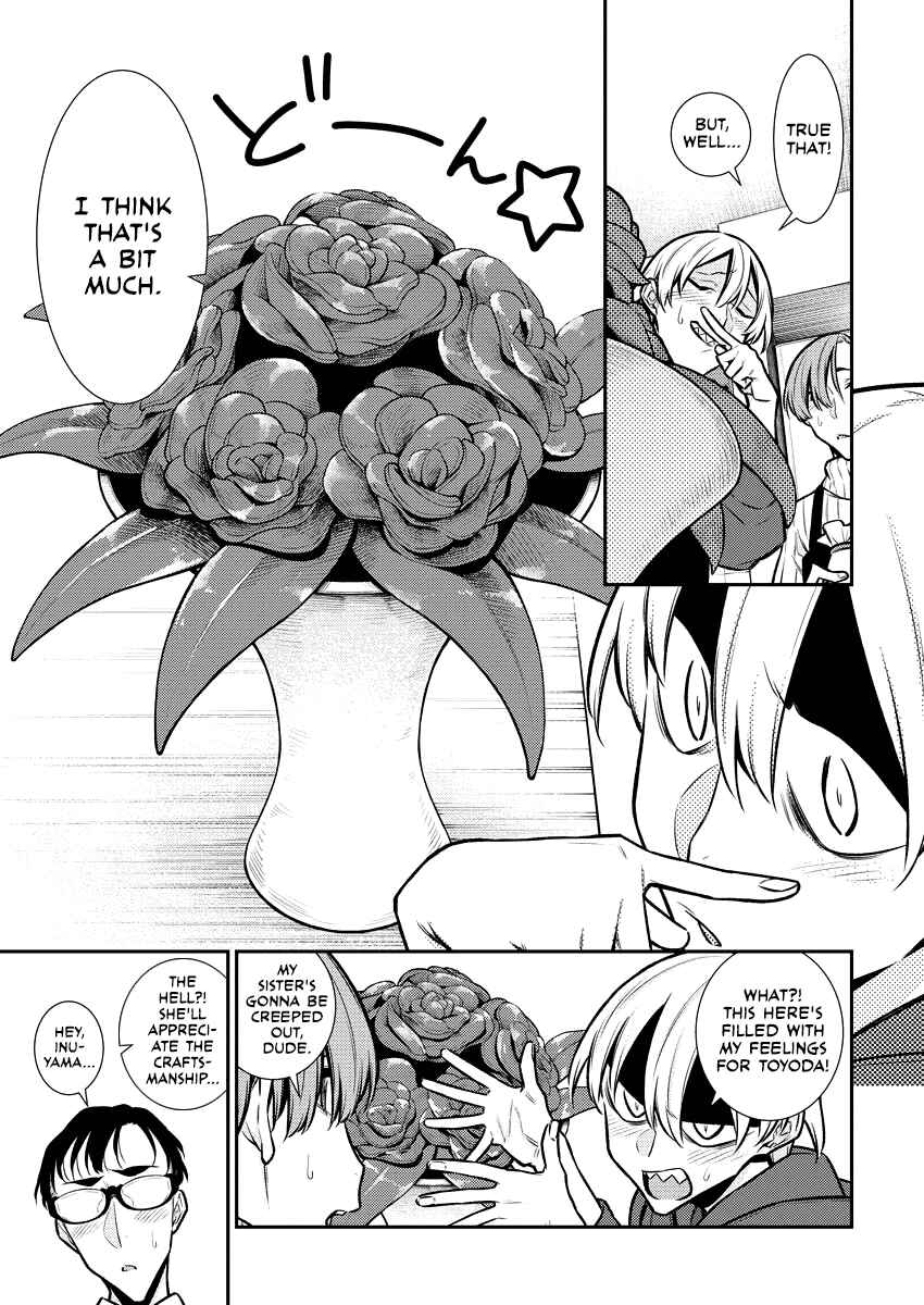 Yancha Gal no Anjou-san Chapter 99 - Page 19