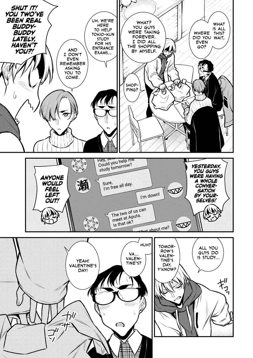 Yancha Gal no Anjou-san Chapter 99 - Page 5