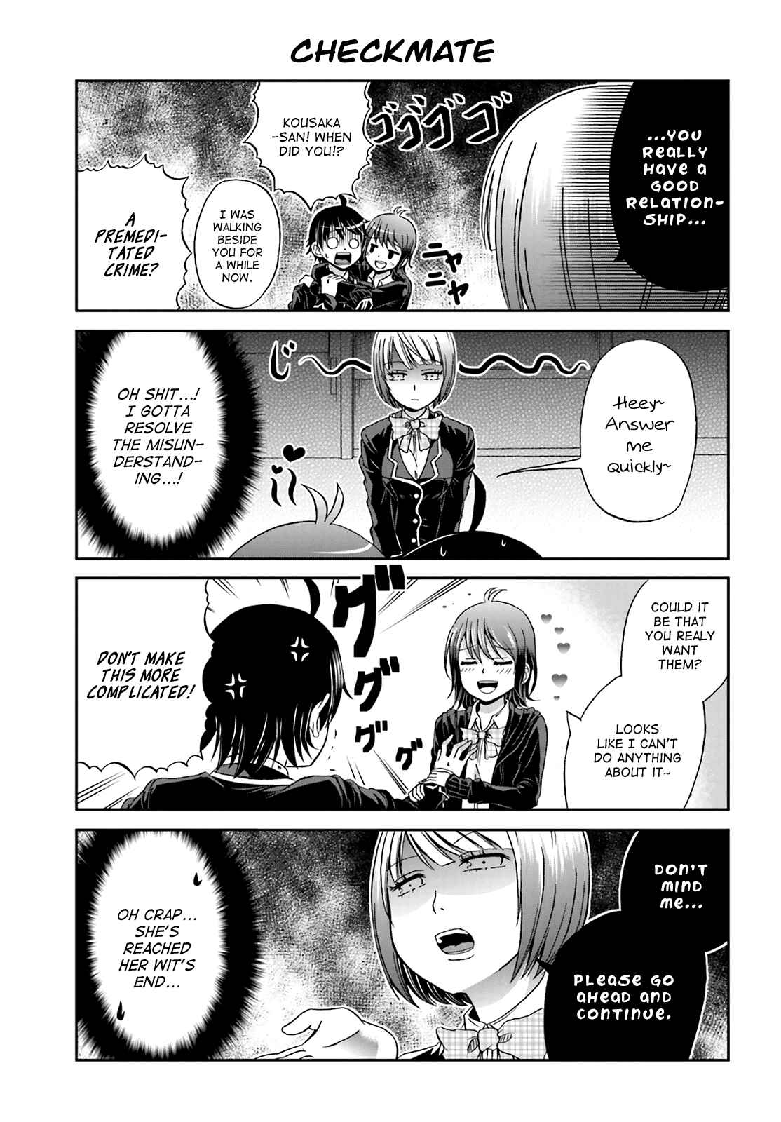 Boku no Kanojo ga Majime Sugiru Shojo Bitch na Ken Chapter 3 - Page 7