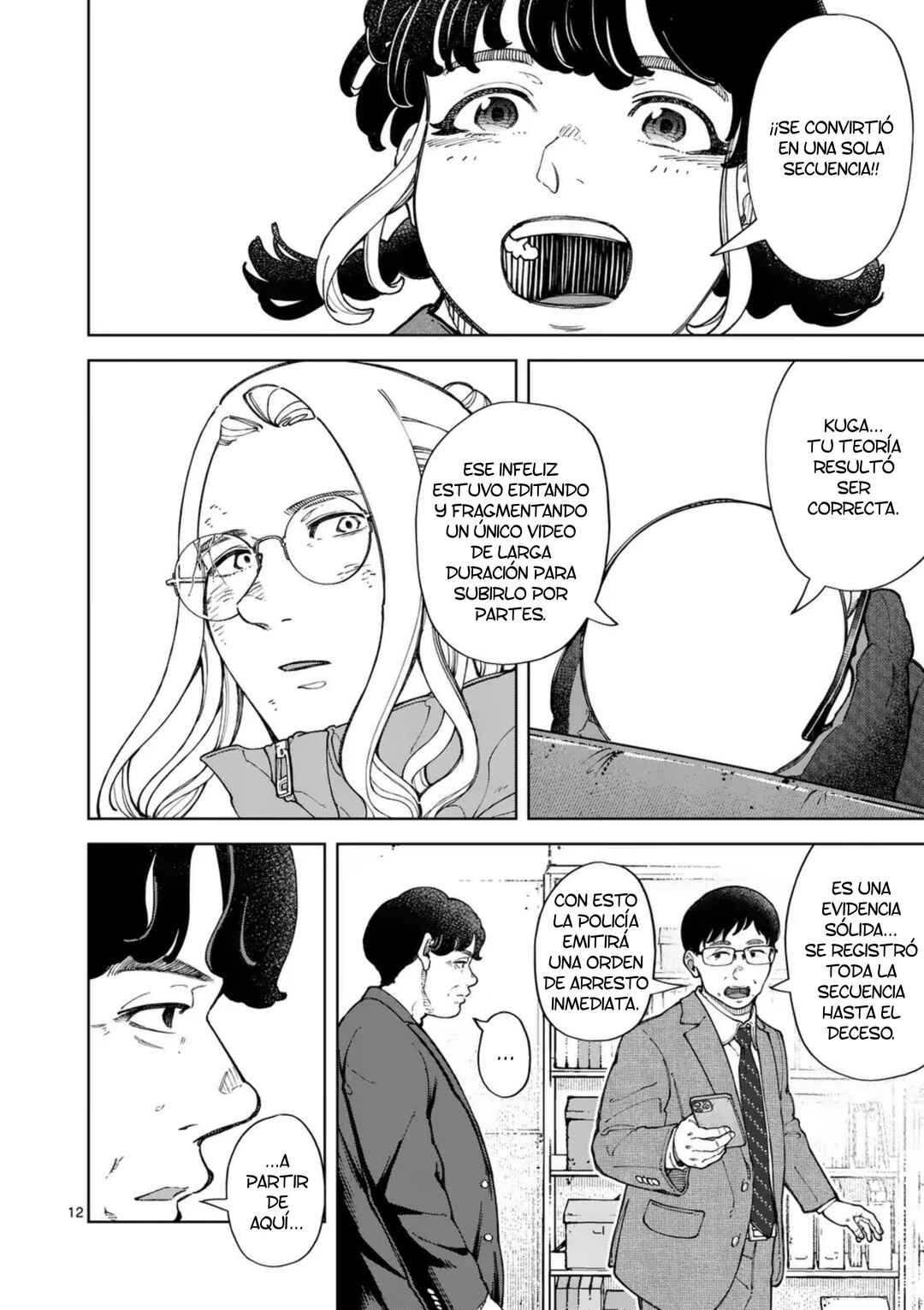 Zenbu Sukutte Yaru Chapter 73 - Page 11