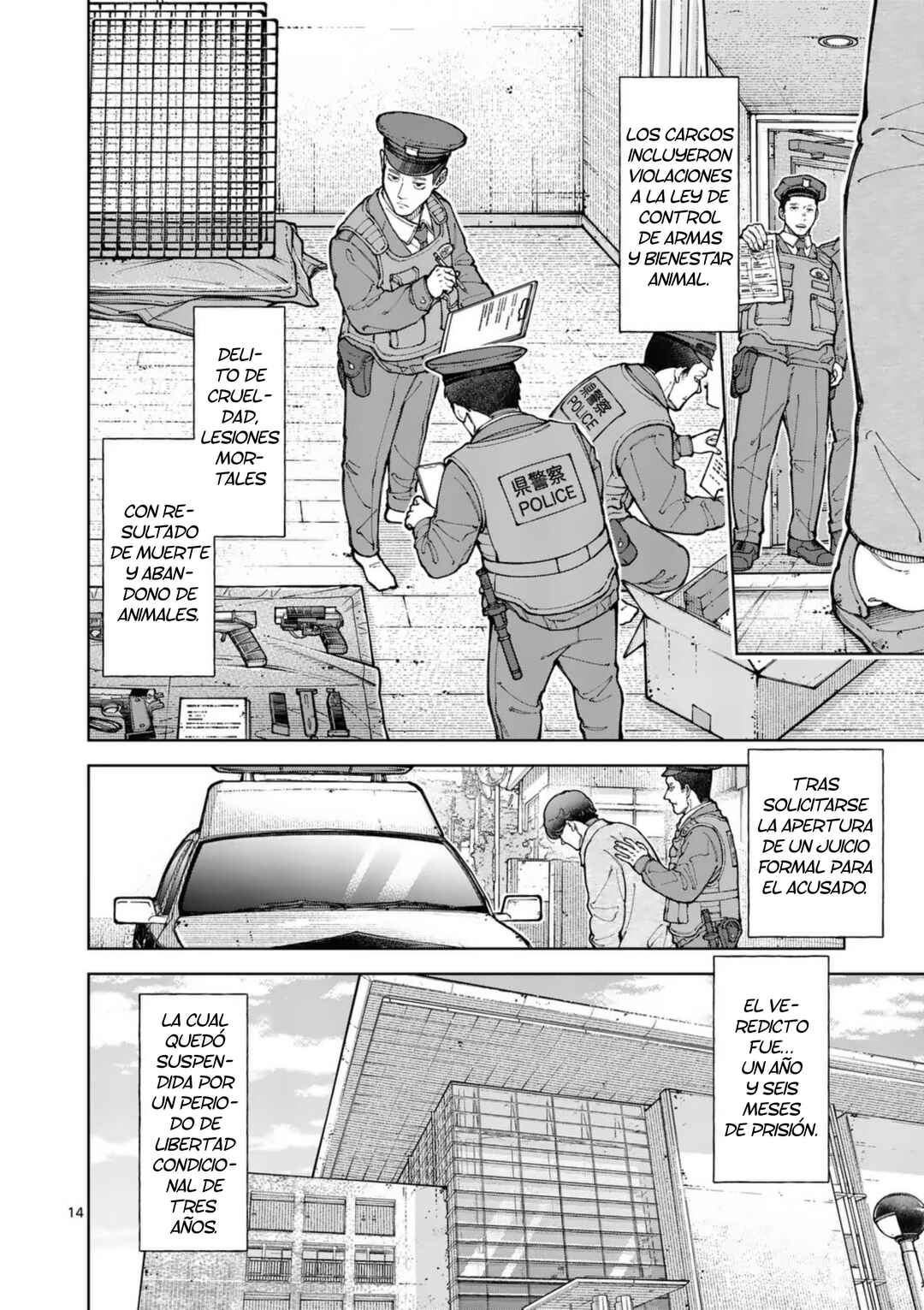 Zenbu Sukutte Yaru Chapter 73 - Page 13