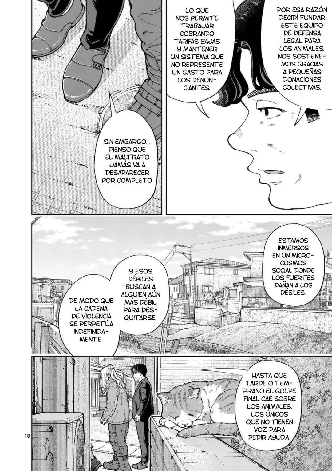 Zenbu Sukutte Yaru Chapter 73 - Page 17