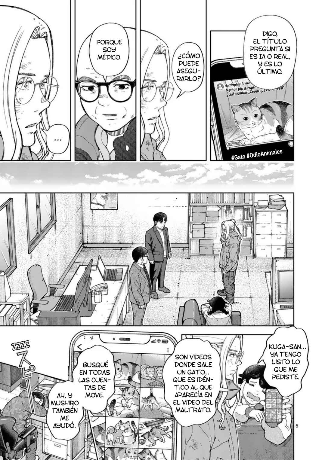 Zenbu Sukutte Yaru Chapter 73 - Page 5