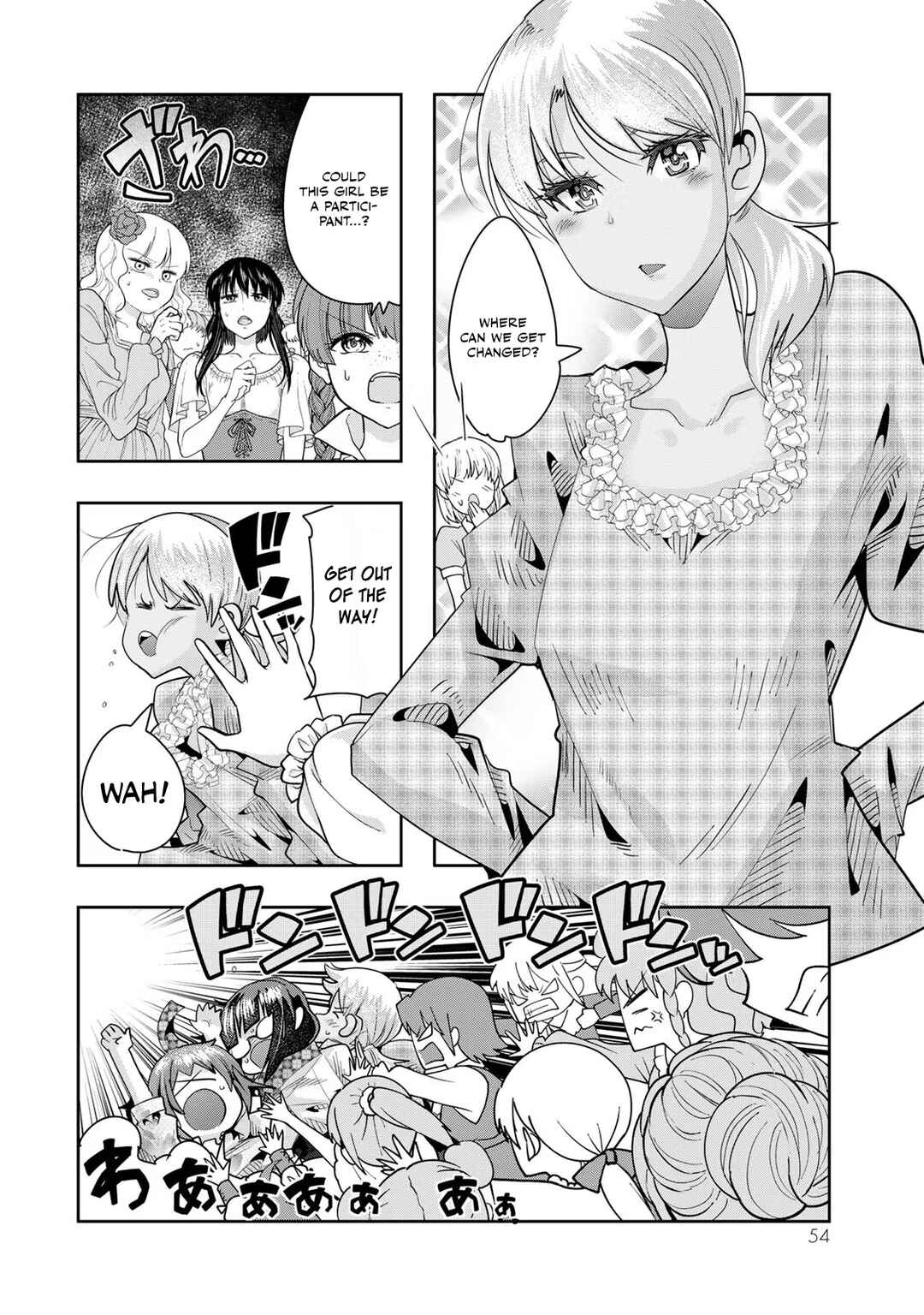 Yoku Wakaranai Keredo Isekai ni Tensei Shiteita You Desu Chapter 59 - Page 21