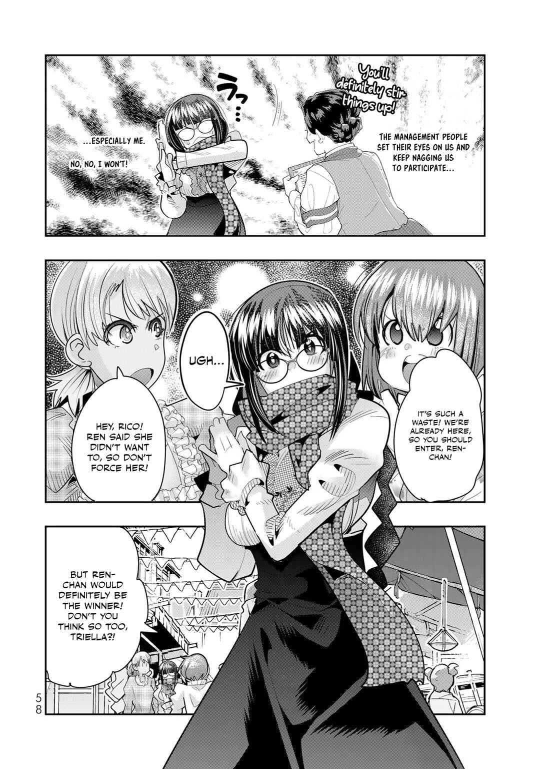 Yoku Wakaranai Keredo Isekai ni Tensei Shiteita You Desu Chapter 59 - Page 25