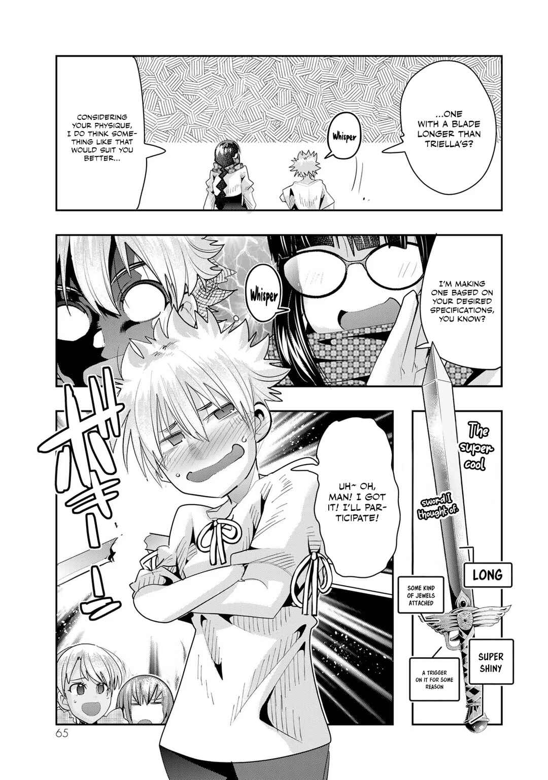 Yoku Wakaranai Keredo Isekai ni Tensei Shiteita You Desu Chapter 59 - Page 32