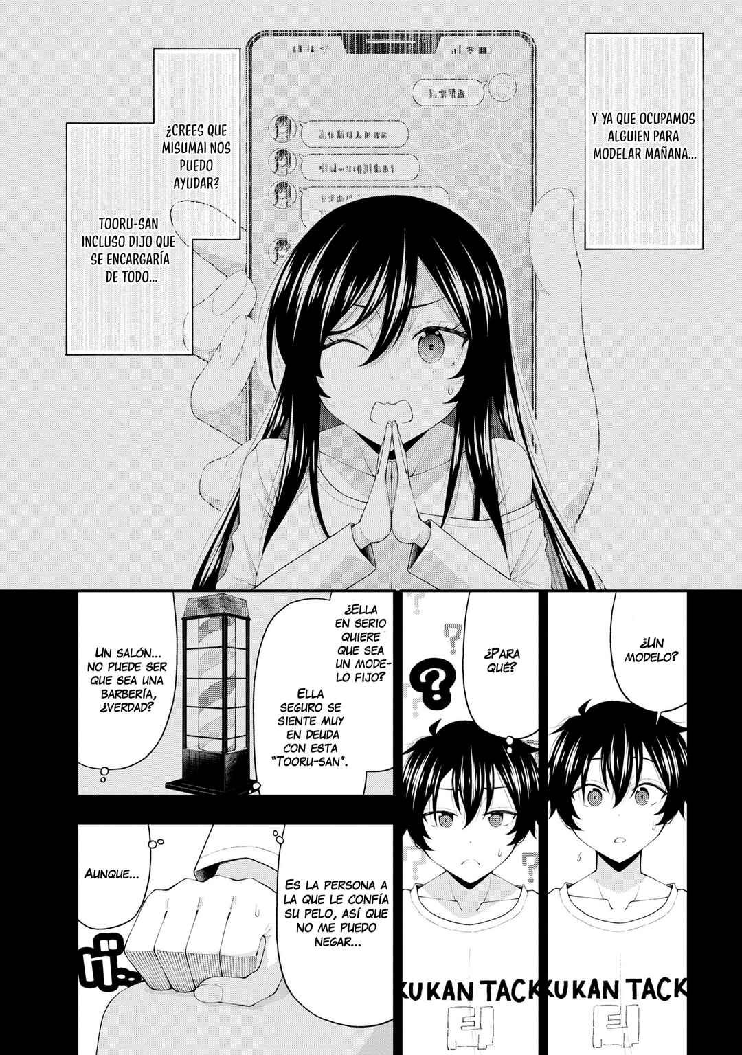 Inkya no Boku ni Batsu Game de Kokuhaku Shitekita Hazu no Gyaru ga, Dou Mitemo Boku ni Betabore desu Chapter 20 - Page 10