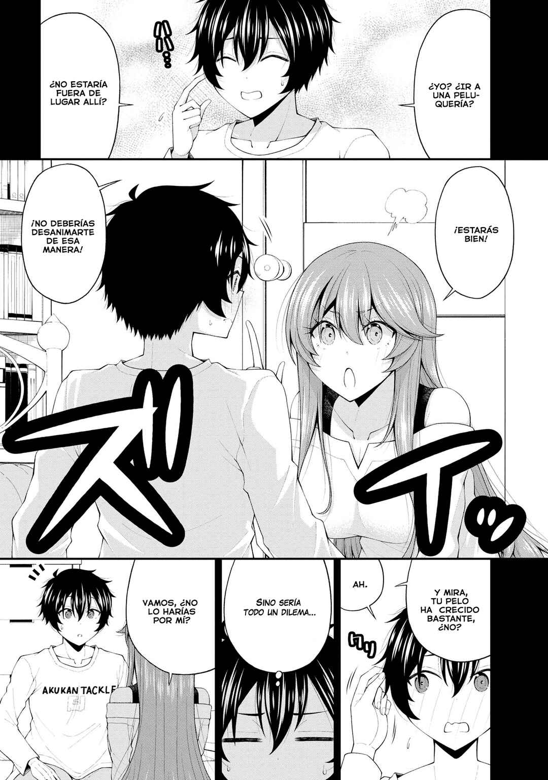 Inkya no Boku ni Batsu Game de Kokuhaku Shitekita Hazu no Gyaru ga, Dou Mitemo Boku ni Betabore desu Chapter 20 - Page 11
